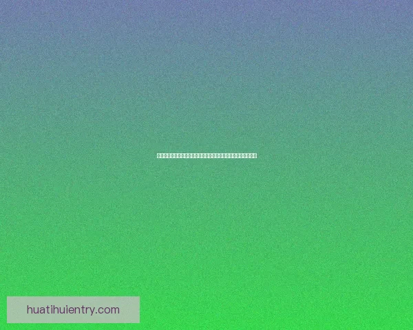 华体会直播平台全新升级带来更流畅观看体验与丰富体育赛事内容